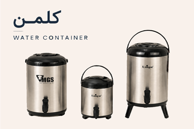 کلمن